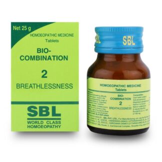SBL Bio-Combination 2 (Asthmatic conditions)