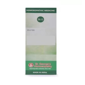 Cuprum Oxydatum Nigra 1M