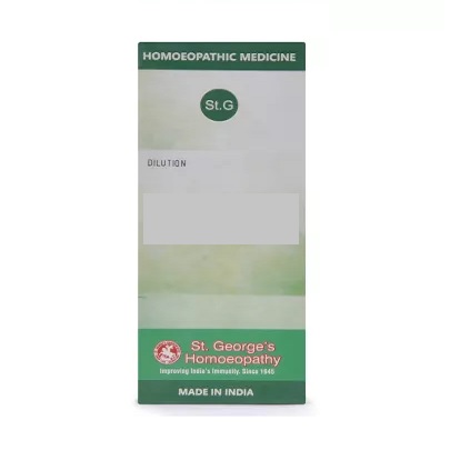 Cuprum Oxydatum Nigra 1M