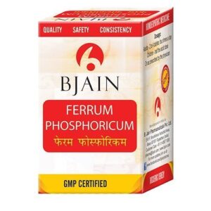 BJain Ferrum Phosphorica Tissue salt