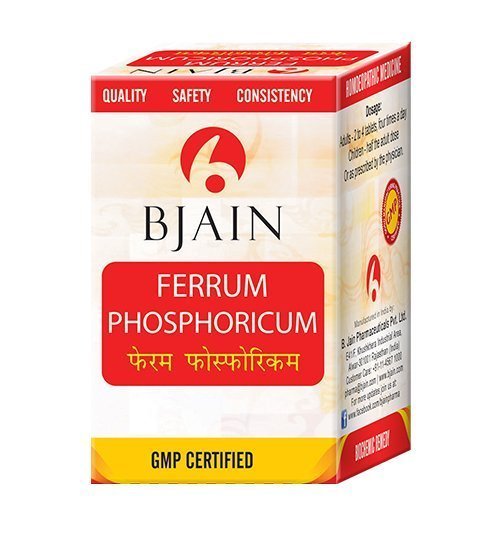 BJain Ferrum Phosphorica Tissue salt