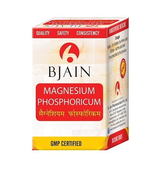 BJain Magnesium Phosphorica Tissue salt